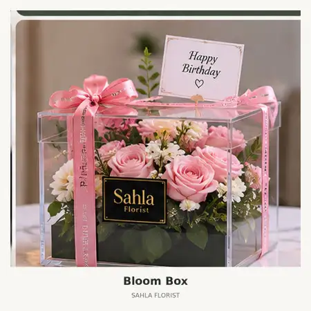 Bloom Box Tamansari